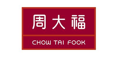 logo-ChowTaiFook