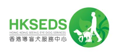 logo-HKSEDS